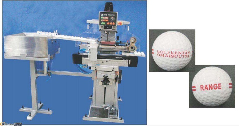 球形自動化移印機(jī)設(shè)備